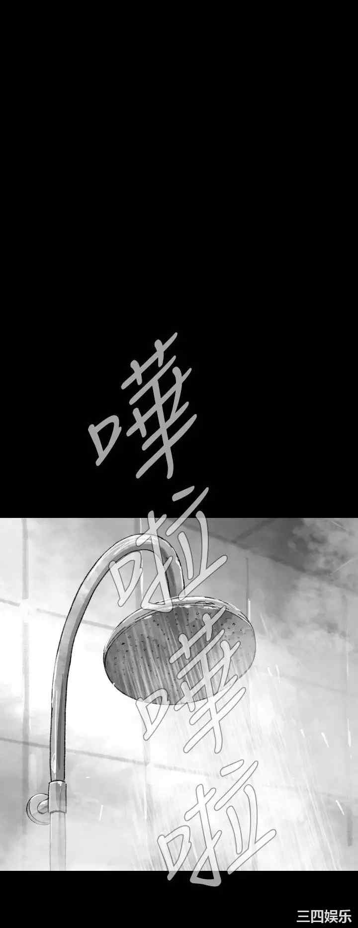 韩国漫画VIDEO/同床异梦韩漫_VIDEO/同床异梦-第4话在线免费阅读-韩国漫画-第4张图片