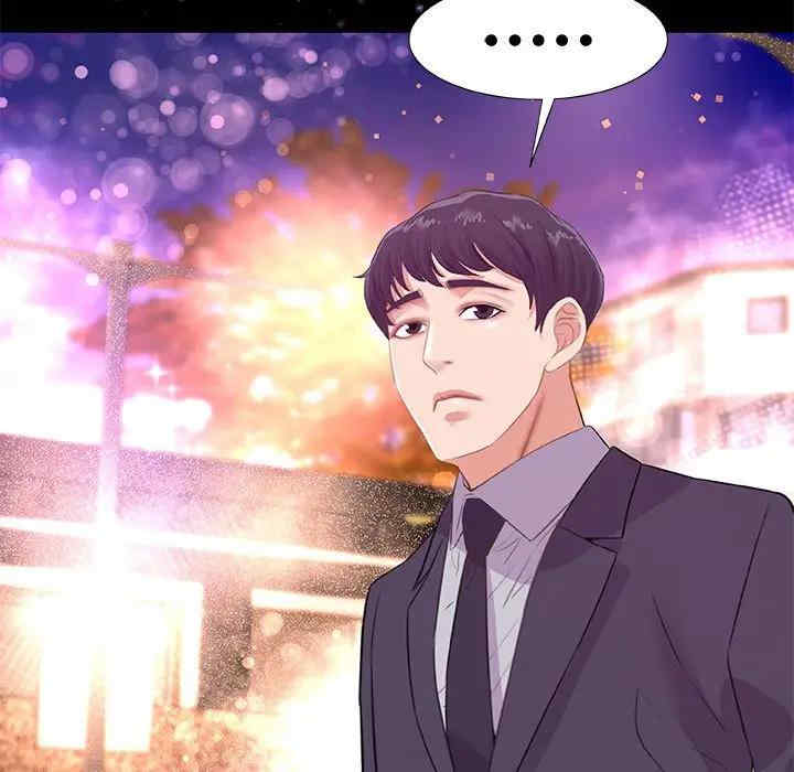 韩国漫画朋友以上，恋人未满韩漫_朋友以上，恋人未满-第33话在线免费阅读-韩国漫画-第73张图片