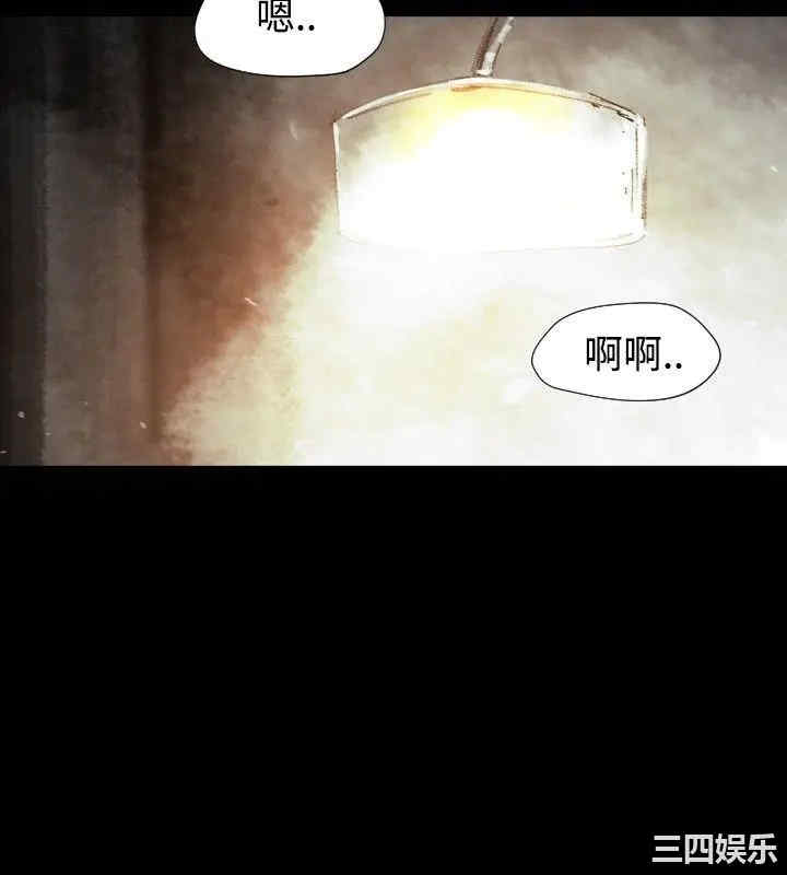 韩国漫画VIDEO/同床异梦韩漫_VIDEO/同床异梦-第29话在线免费阅读-韩国漫画-第6张图片