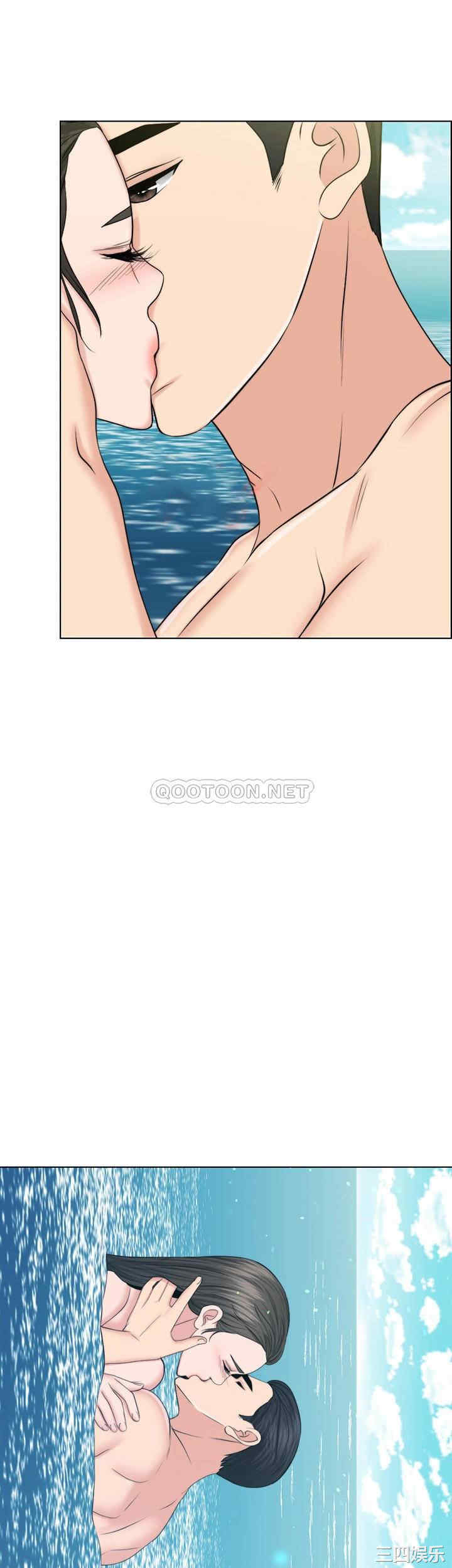 韩国漫画韩漫_千日的新娘-第36话在线免费阅读-韩国漫画-第27张图片