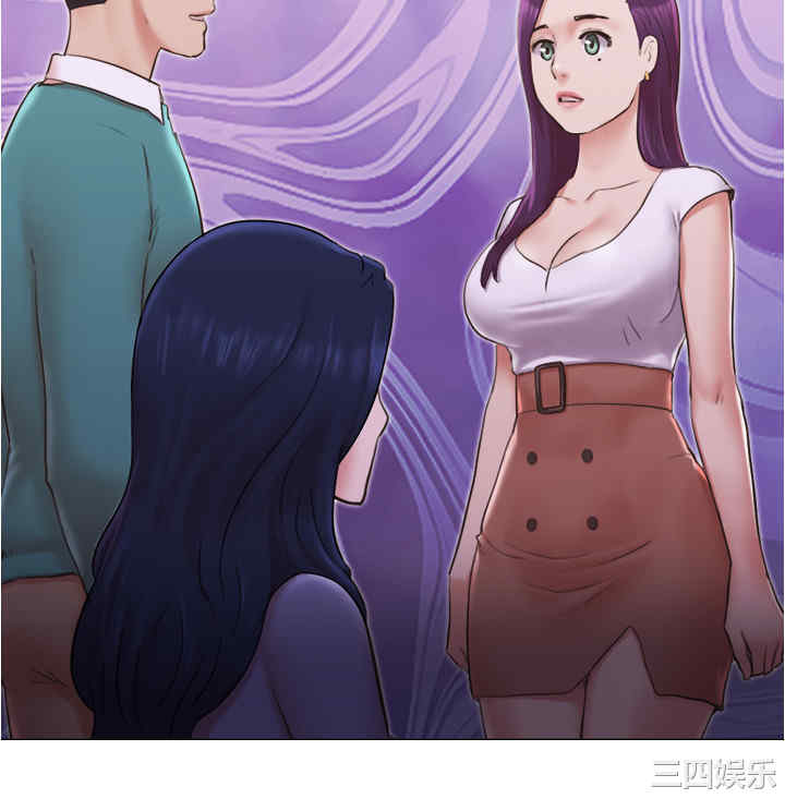 韩国漫画单身女子公寓韩漫_单身女子公寓-第41话在线免费阅读-韩国漫画-第29张图片