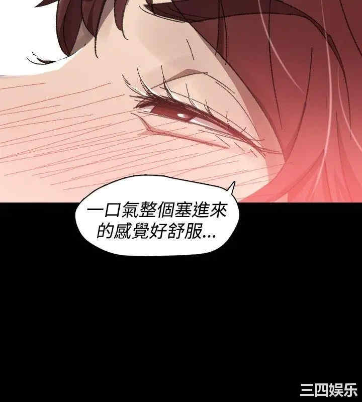 韩国漫画VIDEO/同床异梦韩漫_VIDEO/同床异梦-第29话在线免费阅读-韩国漫画-第10张图片