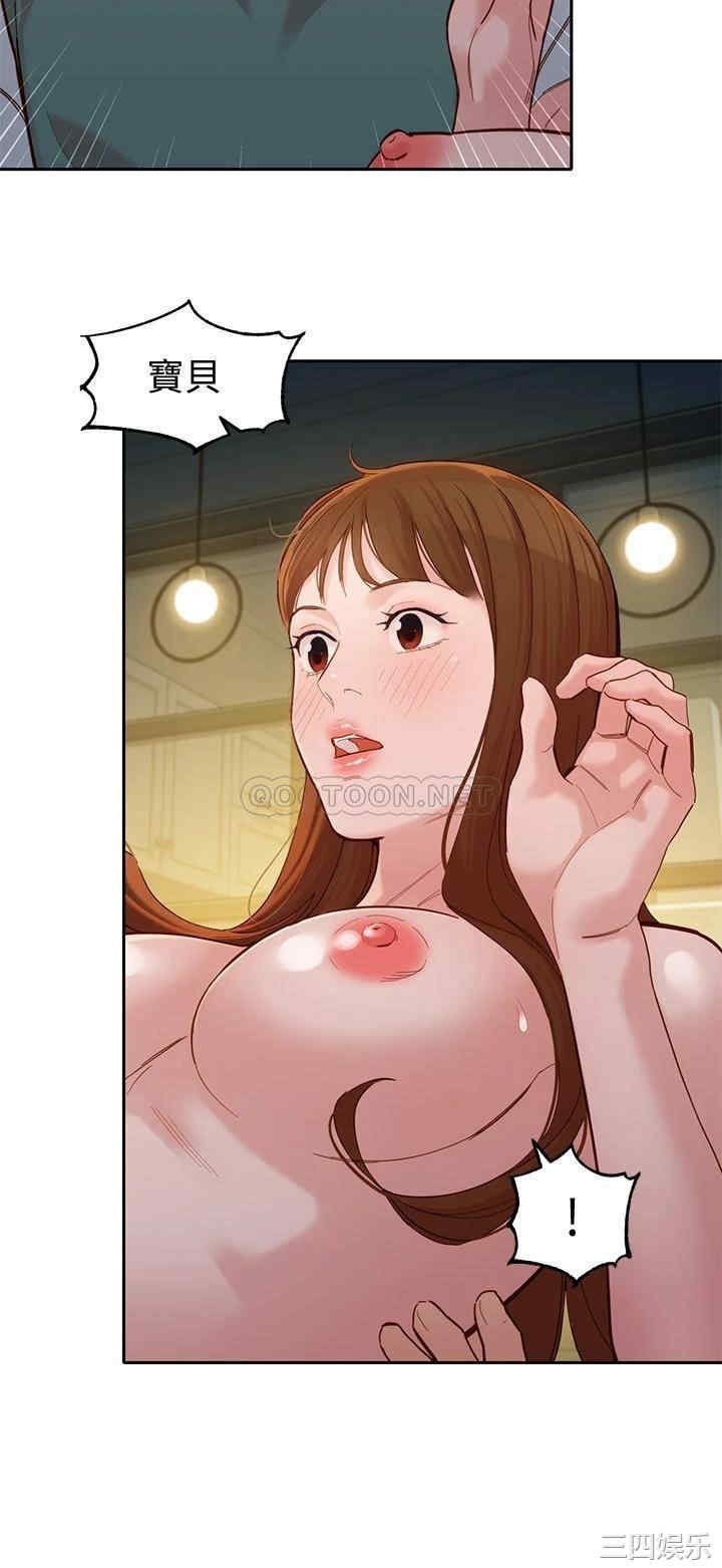 韩国漫画女神写真韩漫_女神写真-第60话在线免费阅读-韩国漫画-第2张图片