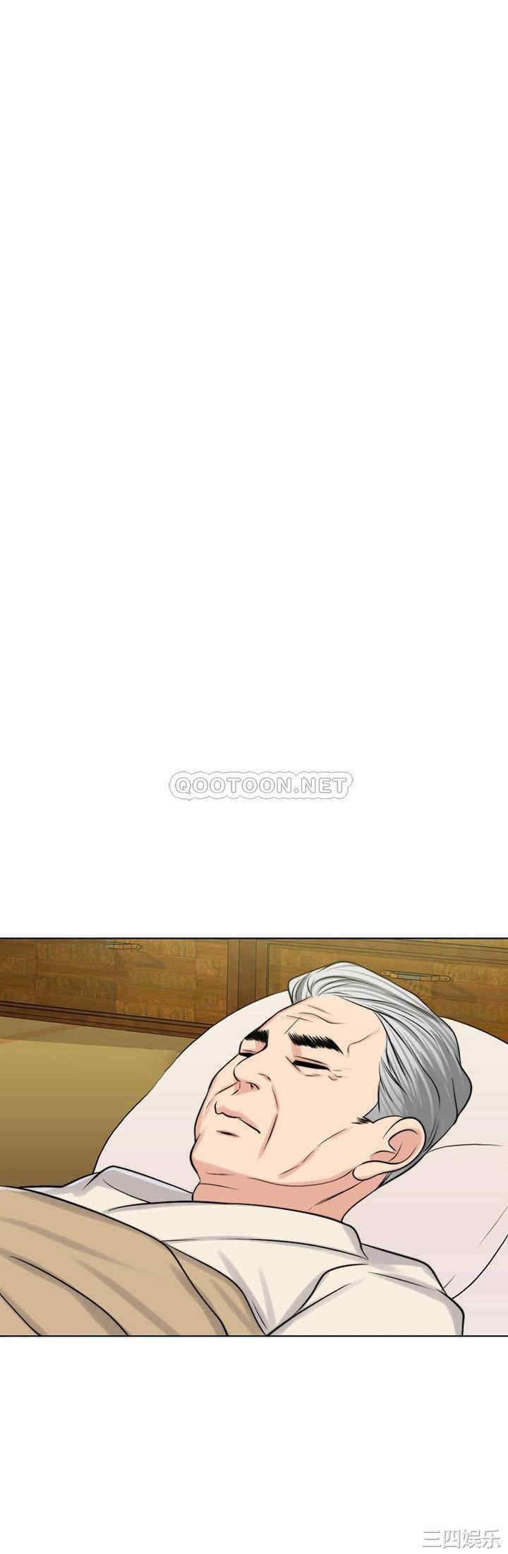 韩国漫画韩漫_千日的新娘-第36话在线免费阅读-韩国漫画-第29张图片