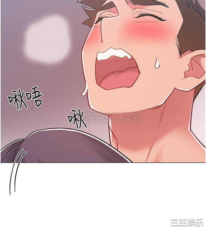 韩国漫画入伍倒数中韩漫_入伍倒数中-第44话在线免费阅读-韩国漫画-第21张图片