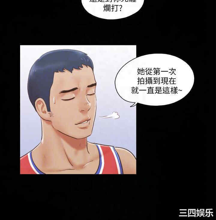 韩国漫画协议换爱/合意之下韩漫_协议换爱/合意之下-第14话在线免费阅读-韩国漫画-第7张图片