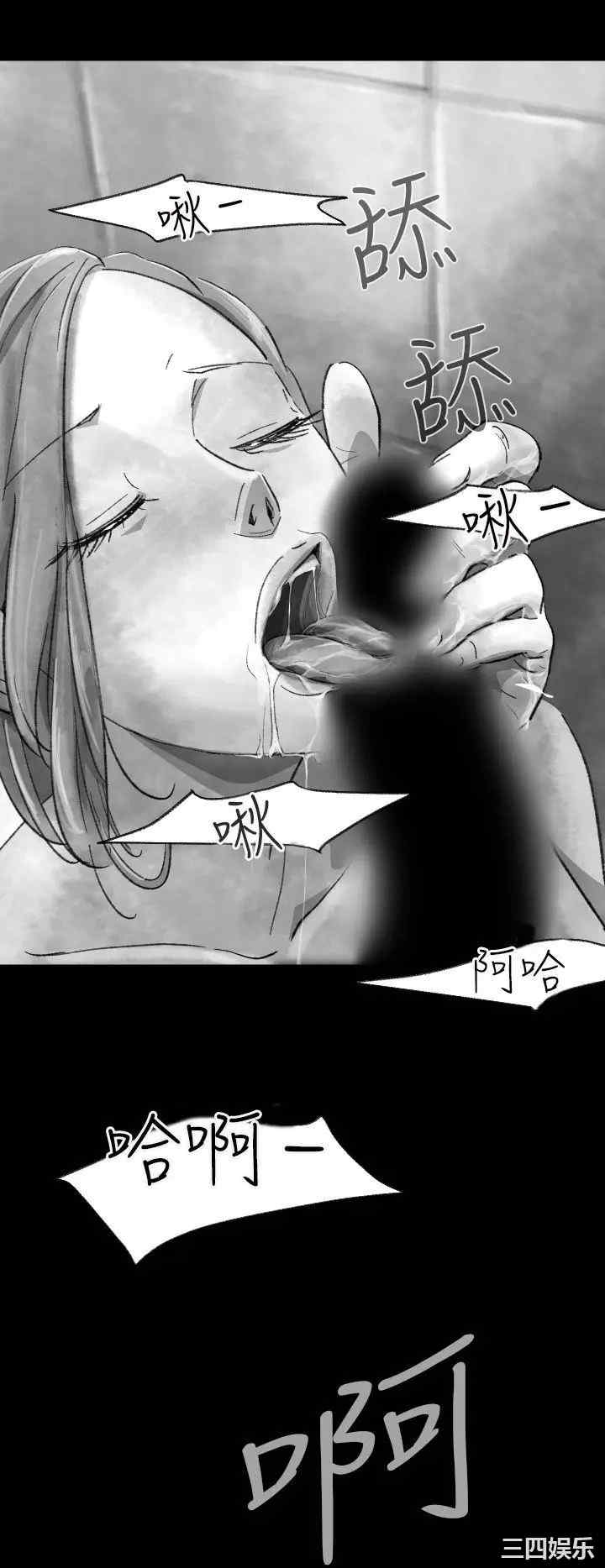 韩国漫画VIDEO/同床异梦韩漫_VIDEO/同床异梦-第4话在线免费阅读-韩国漫画-第14张图片