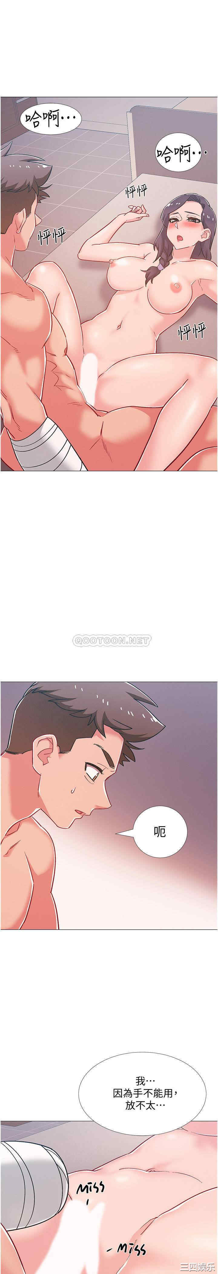 韩国漫画入伍倒数中韩漫_入伍倒数中-第44话在线免费阅读-韩国漫画-第24张图片