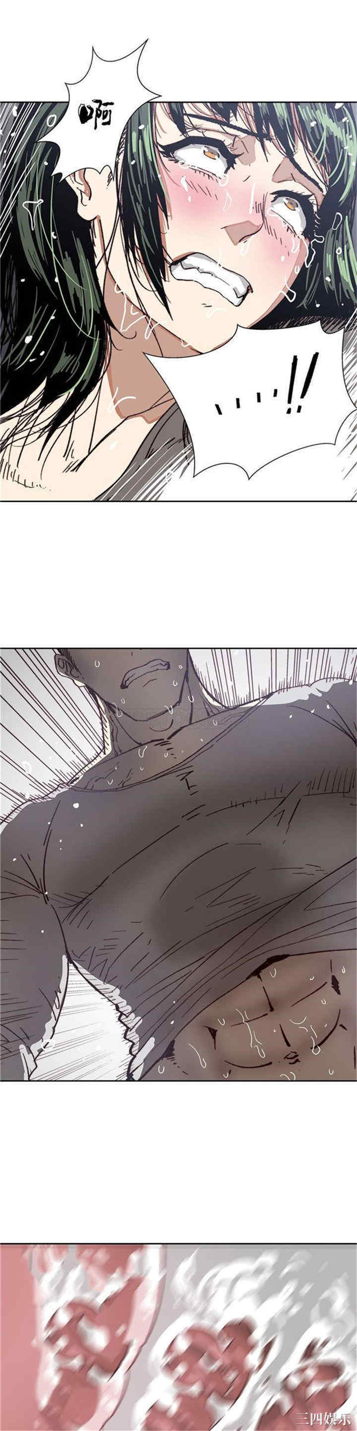 韩国漫画想要杀死你韩漫_想要杀死你-第7话在线免费阅读-韩国漫画-第18张图片