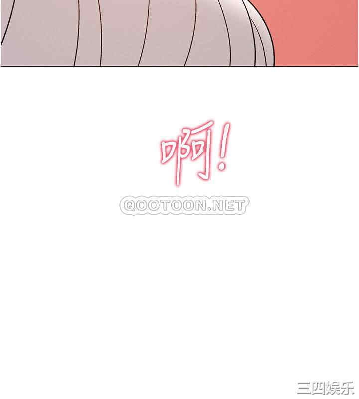 韩国漫画入伍倒数中韩漫_入伍倒数中-第44话在线免费阅读-韩国漫画-第27张图片