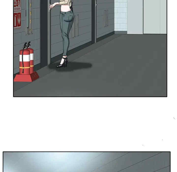 韩国漫画当真爱找上门来/不该爱上你韩漫_当真爱找上门来/不该爱上你-第16话在线免费阅读-韩国漫画-第5张图片