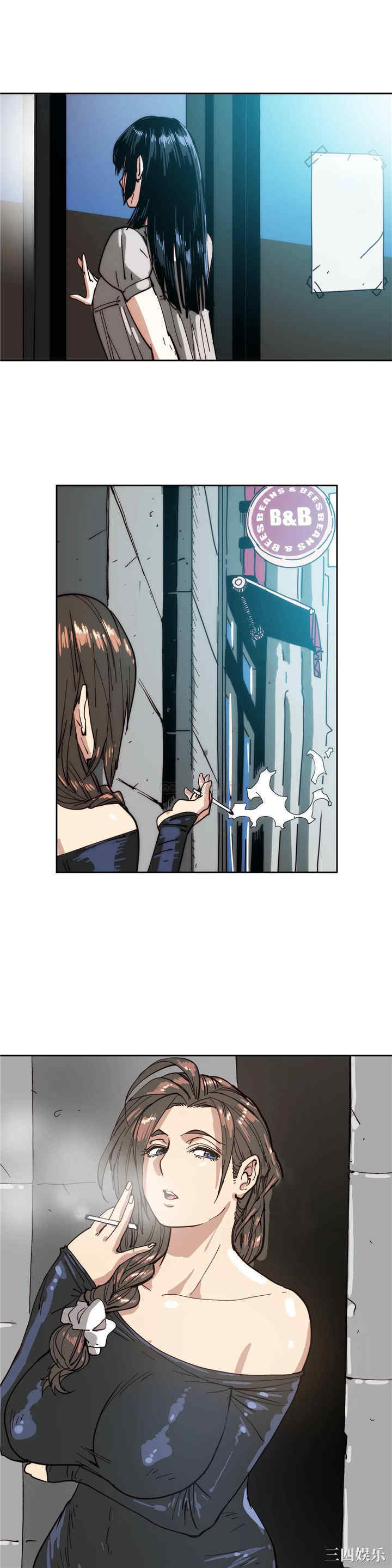 韩国漫画想要杀死你韩漫_想要杀死你-第22话在线免费阅读-韩国漫画-第4张图片