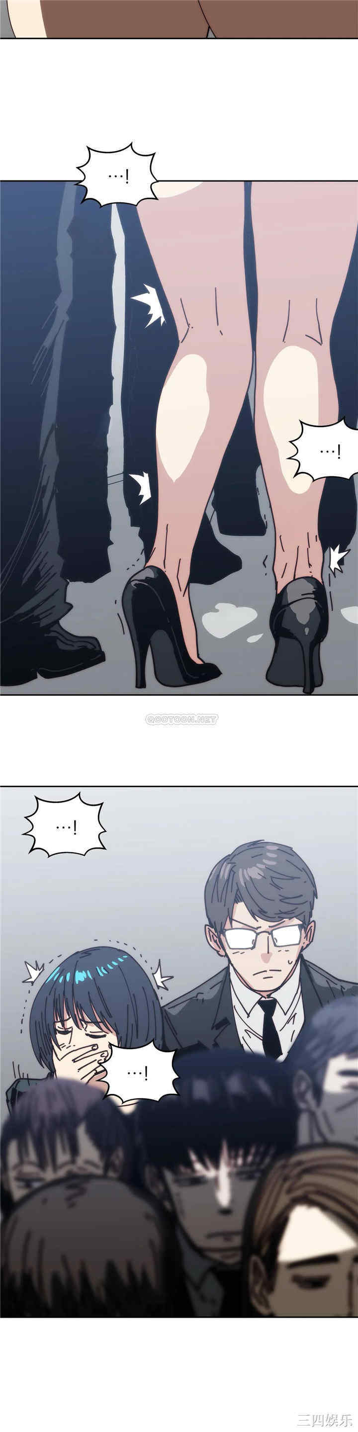 韩国漫画想要杀死你韩漫_想要杀死你-第31话在线免费阅读-韩国漫画-第21张图片