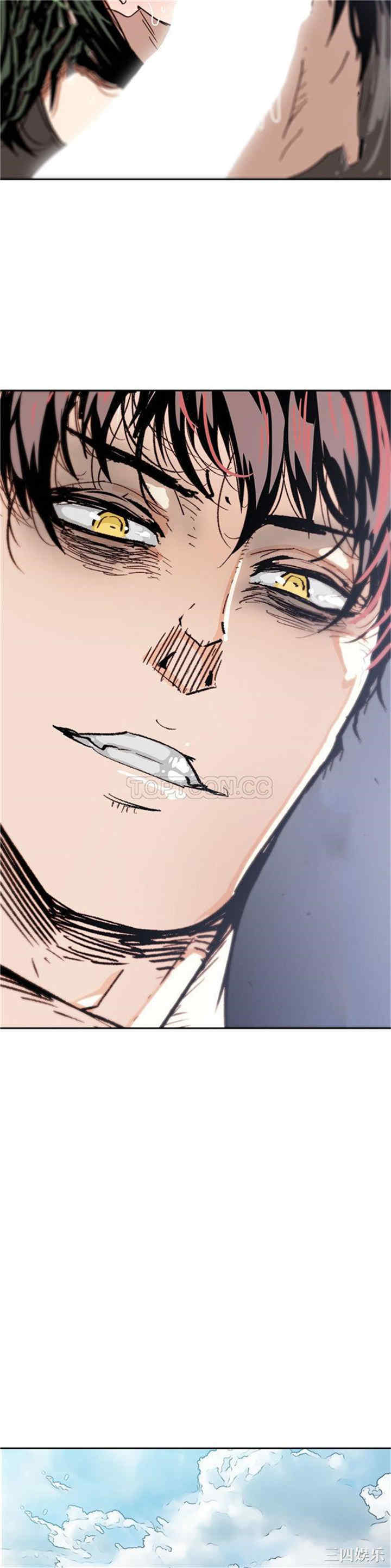 韩国漫画想要杀死你韩漫_想要杀死你-第7话在线免费阅读-韩国漫画-第25张图片