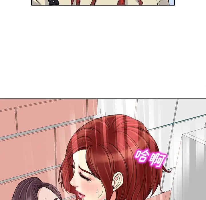 韩国漫画当真爱找上门来/不该爱上你韩漫_当真爱找上门来/不该爱上你-第16话在线免费阅读-韩国漫画-第9张图片