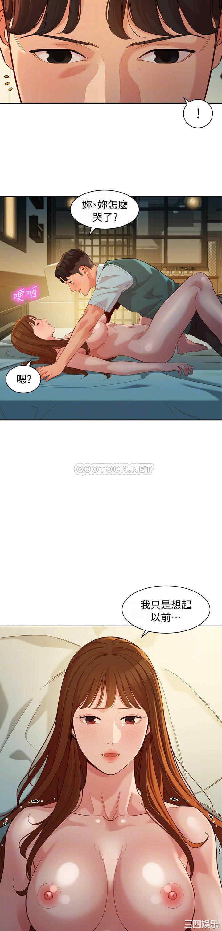 韩国漫画女神写真韩漫_女神写真-第60话在线免费阅读-韩国漫画-第8张图片