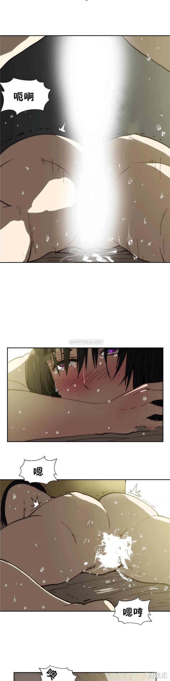 韩国漫画想要杀死你韩漫_想要杀死你-第22话在线免费阅读-韩国漫画-第7张图片