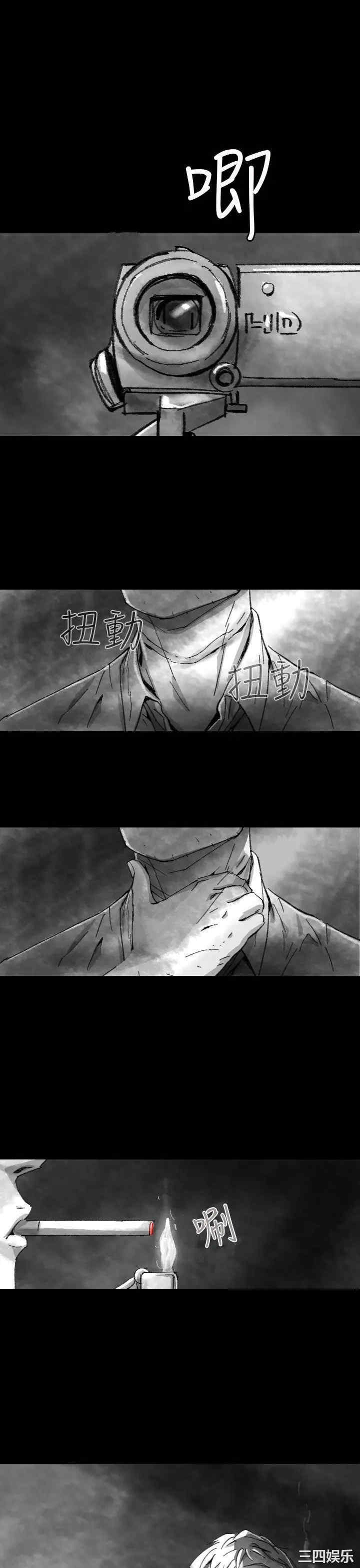 韩国漫画VIDEO/同床异梦韩漫_VIDEO/同床异梦-第5话在线免费阅读-韩国漫画-第1张图片