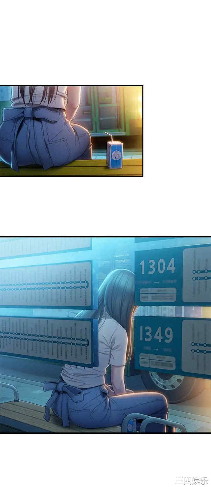 韩国漫画韩漫_恋爱大富翁-第17话在线免费阅读-韩国漫画-第59张图片