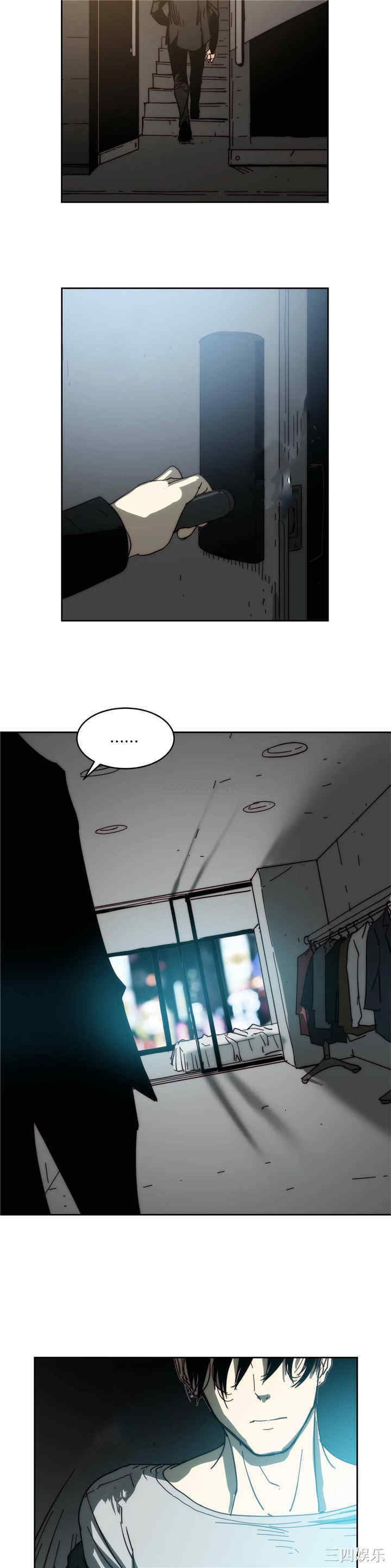 韩国漫画想要杀死你韩漫_想要杀死你-第22话在线免费阅读-韩国漫画-第13张图片