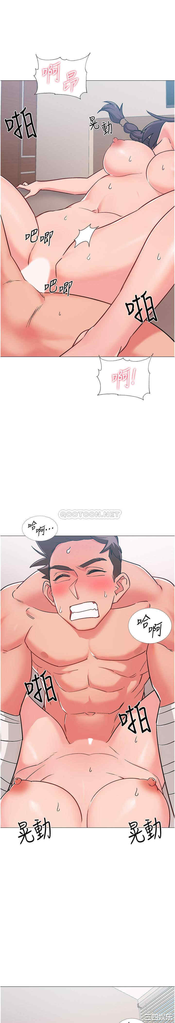 韩国漫画入伍倒数中韩漫_入伍倒数中-第44话在线免费阅读-韩国漫画-第32张图片