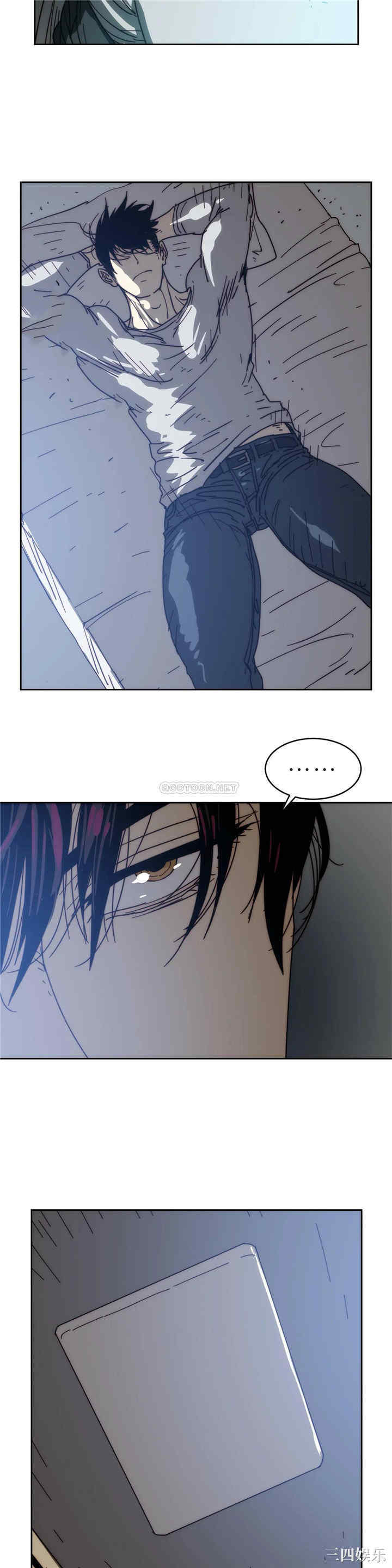 韩国漫画想要杀死你韩漫_想要杀死你-第22话在线免费阅读-韩国漫画-第14张图片