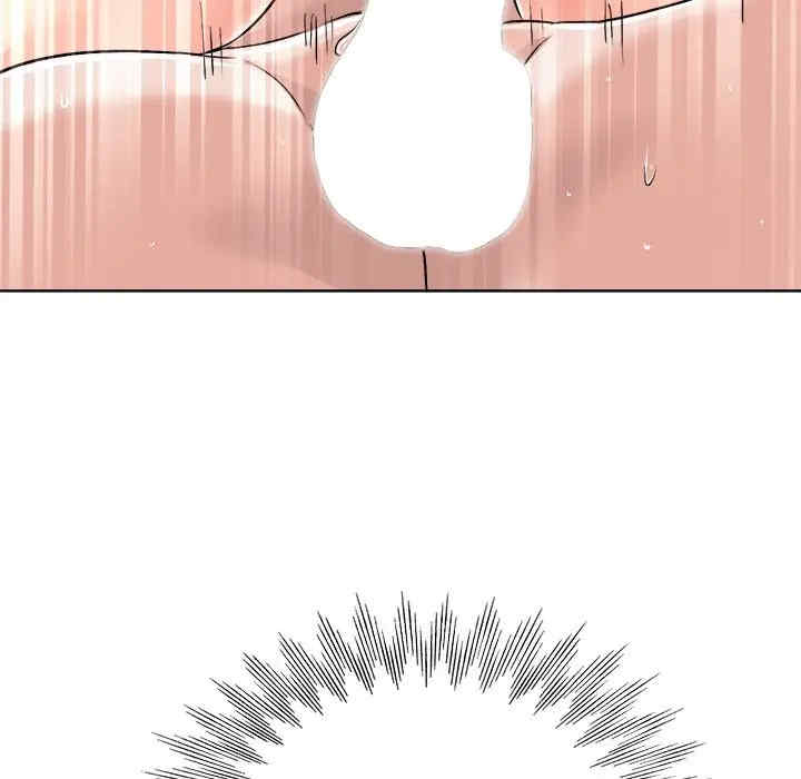 韩国漫画当真爱找上门来/不该爱上你韩漫_当真爱找上门来/不该爱上你-第16话在线免费阅读-韩国漫画-第19张图片