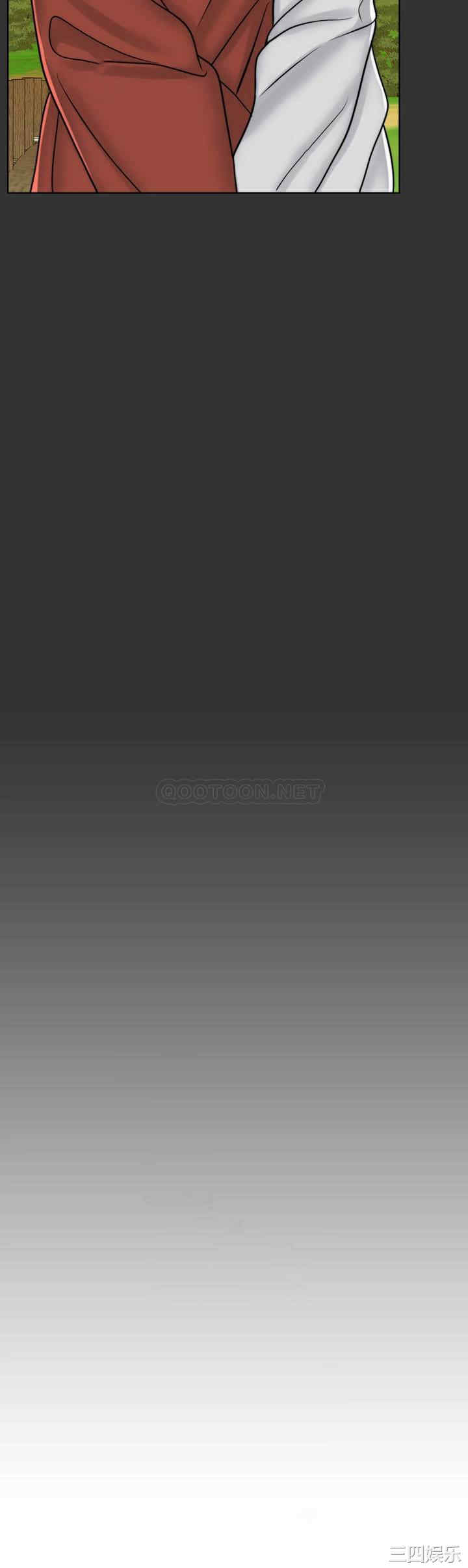 韩国漫画韩漫_千日的新娘-第36话在线免费阅读-韩国漫画-第41张图片