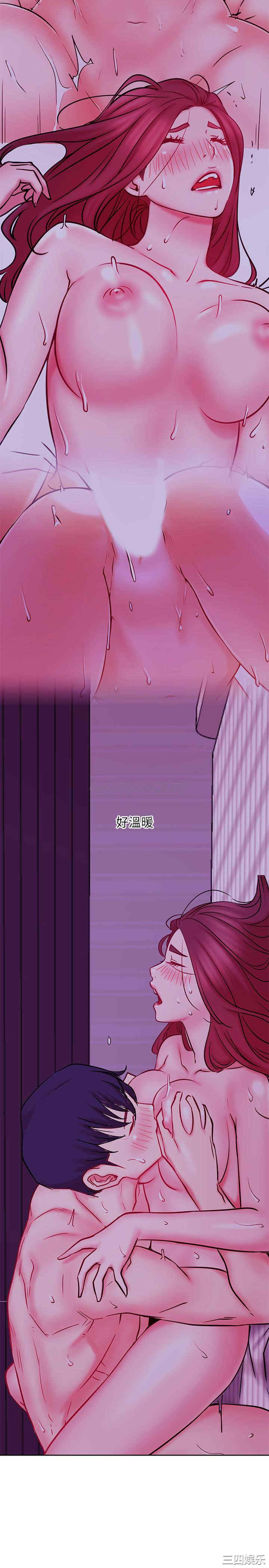 韩国漫画网红私生活韩漫_网红私生活-第44话在线免费阅读-韩国漫画-第23张图片