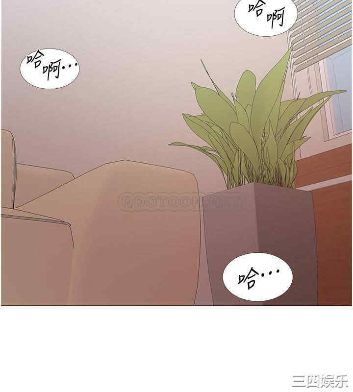 韩国漫画入伍倒数中韩漫_入伍倒数中-第44话在线免费阅读-韩国漫画-第33张图片