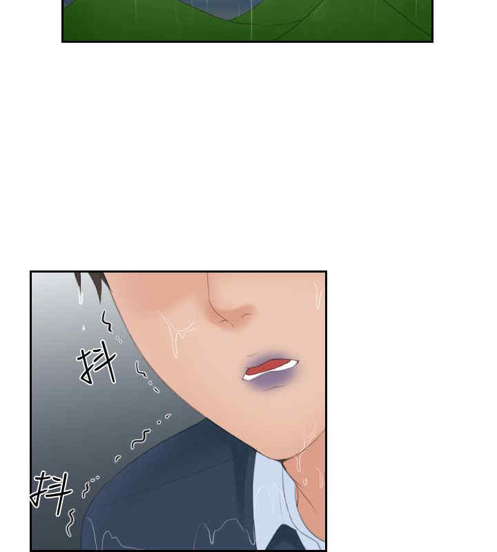 韩国漫画My lovedoll韩漫_My lovedoll-第30话在线免费阅读-韩国漫画-第14张图片