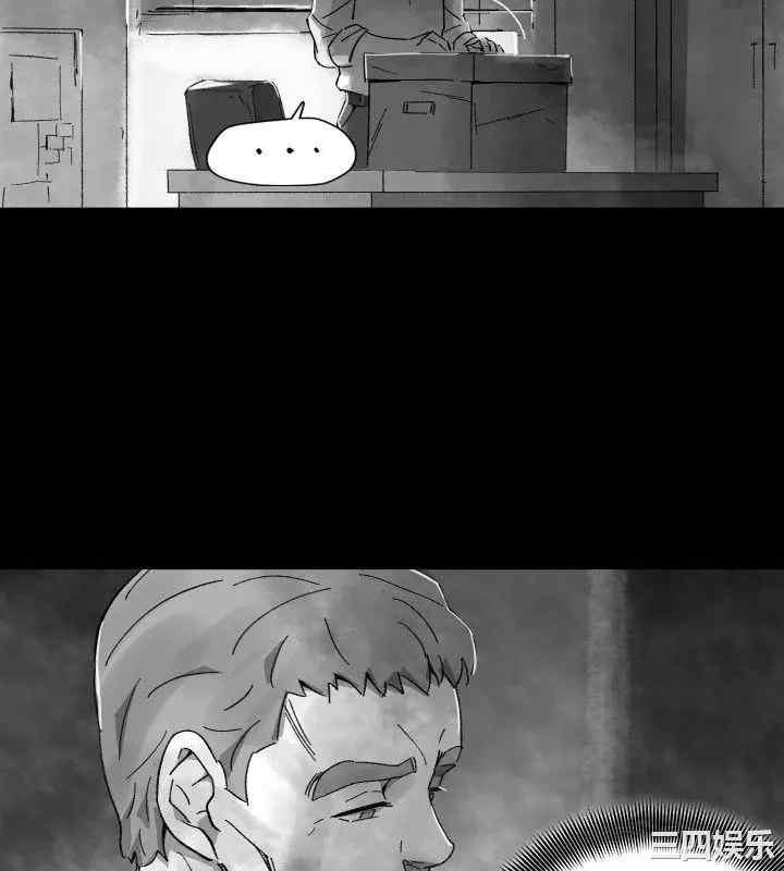 韩国漫画VIDEO/同床异梦韩漫_VIDEO/同床异梦-第30话在线免费阅读-韩国漫画-第8张图片
