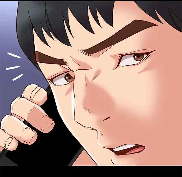 韩国漫画邂逅韩漫_邂逅-第21话在线免费阅读-韩国漫画-第12张图片
