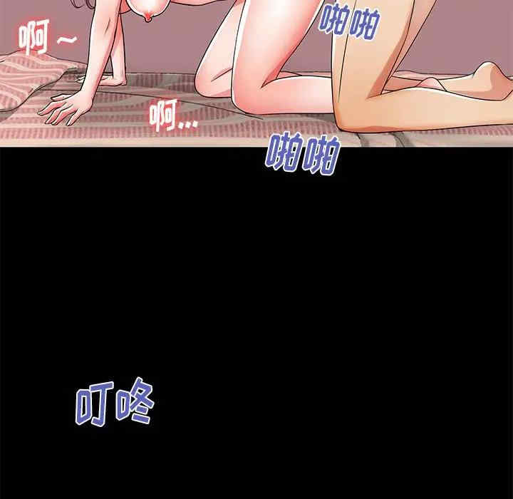 韩国漫画失格妈妈韩漫_失格妈妈-第49话在线免费阅读-韩国漫画-第108张图片