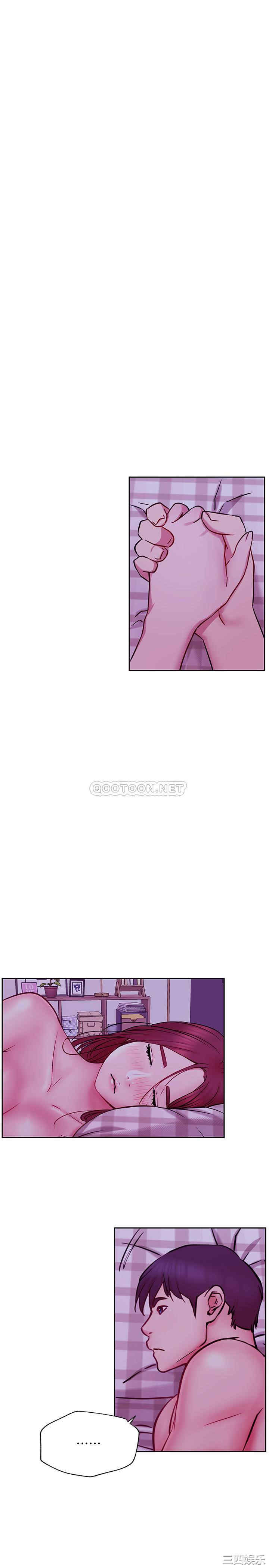 韩国漫画网红私生活韩漫_网红私生活-第44话在线免费阅读-韩国漫画-第28张图片