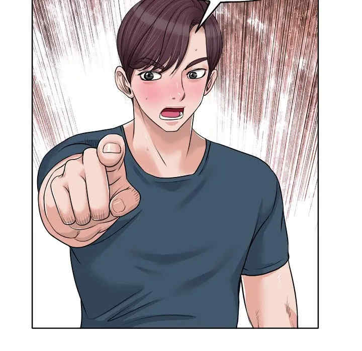 韩国漫画当真爱找上门来/不该爱上你韩漫_当真爱找上门来/不该爱上你-第16话在线免费阅读-韩国漫画-第43张图片