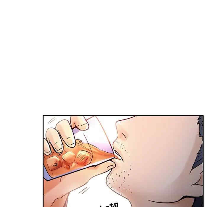 韩国漫画命中注定爱上你韩漫_命中注定爱上你-第5话在线免费阅读-韩国漫画-第11张图片