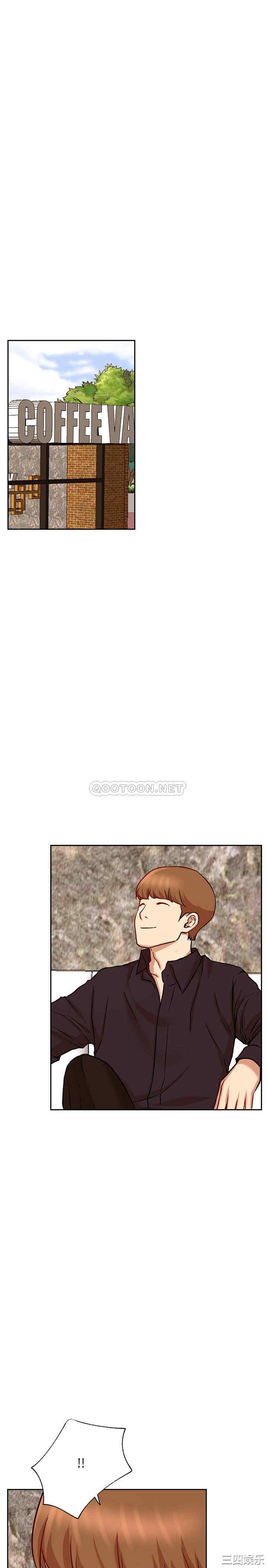 韩国漫画网红私生活韩漫_网红私生活-第44话在线免费阅读-韩国漫画-第30张图片