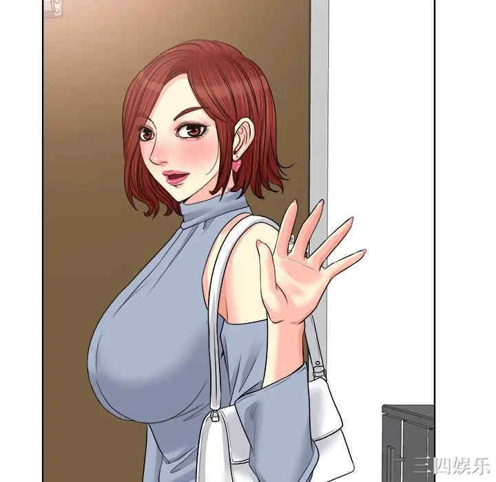 韩国漫画当真爱找上门来/不该爱上你韩漫_当真爱找上门来/不该爱上你-第16话在线免费阅读-韩国漫画-第58张图片