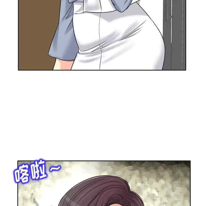 韩国漫画当真爱找上门来/不该爱上你韩漫_当真爱找上门来/不该爱上你-第16话在线免费阅读-韩国漫画-第59张图片