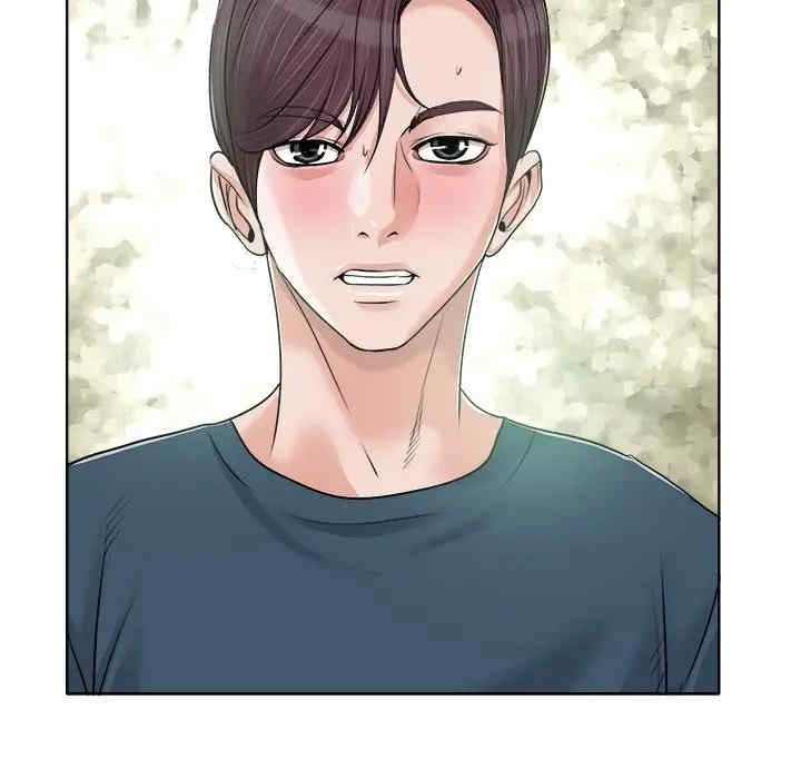 韩国漫画当真爱找上门来/不该爱上你韩漫_当真爱找上门来/不该爱上你-第16话在线免费阅读-韩国漫画-第60张图片