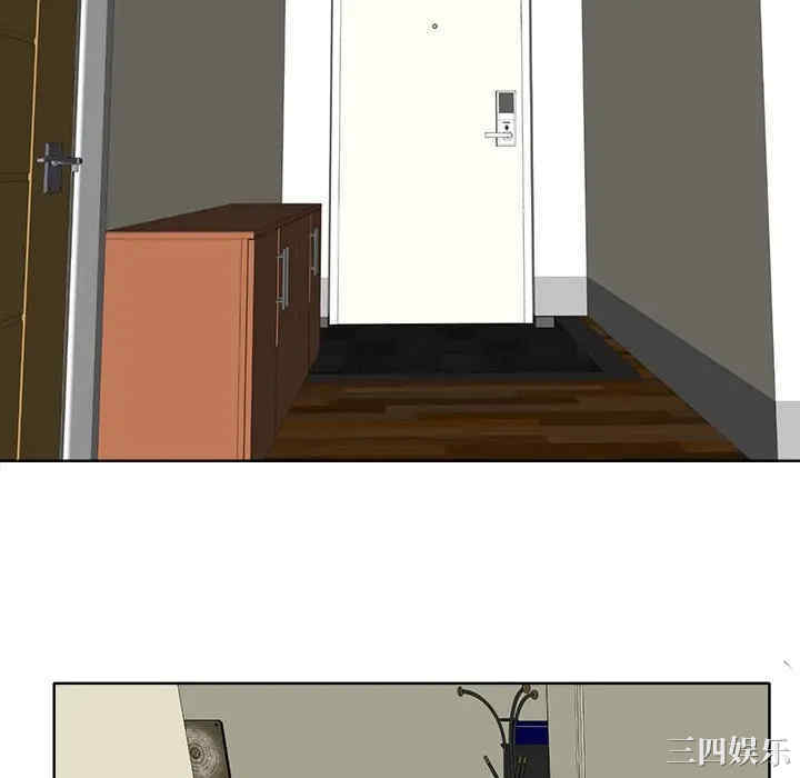 韩国漫画当真爱找上门来/不该爱上你韩漫_当真爱找上门来/不该爱上你-第16话在线免费阅读-韩国漫画-第64张图片
