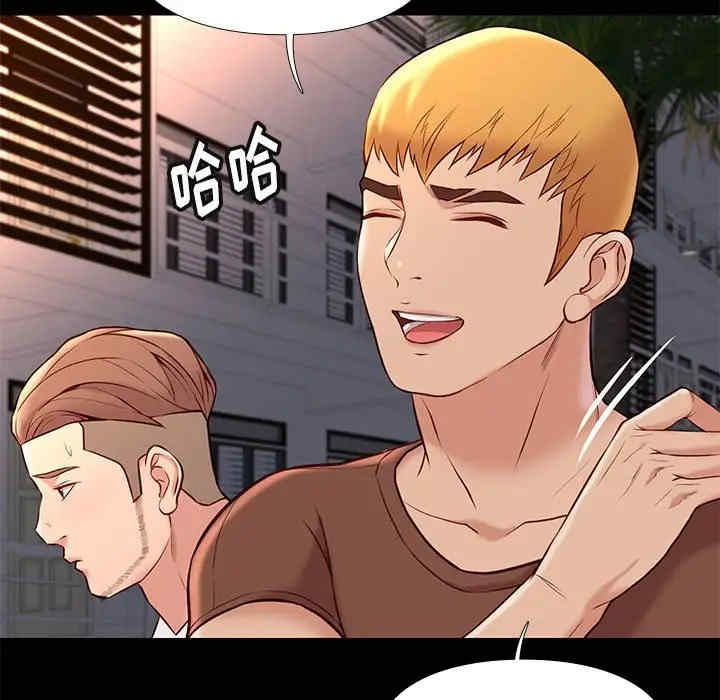 韩国漫画邂逅韩漫_邂逅-第21话在线免费阅读-韩国漫画-第25张图片
