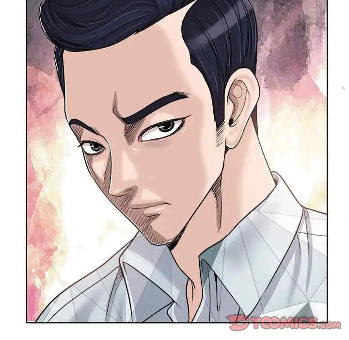 韩国漫画当真爱找上门来/不该爱上你韩漫_当真爱找上门来/不该爱上你-第16话在线免费阅读-韩国漫画-第74张图片