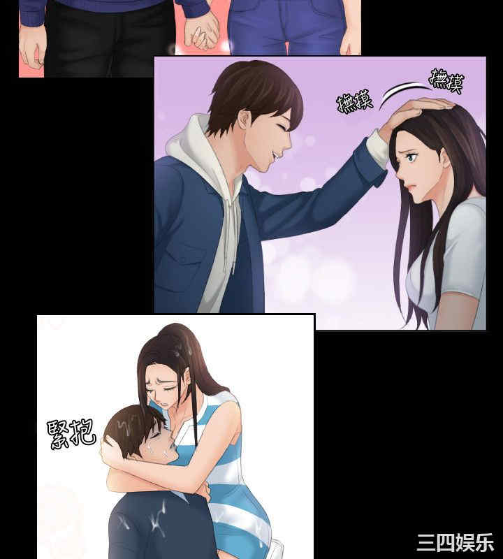 韩国漫画My lovedoll韩漫_My lovedoll-第31话在线免费阅读-韩国漫画-第10张图片