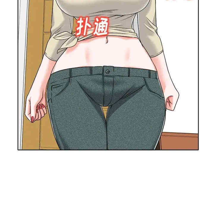 韩国漫画当真爱找上门来/不该爱上你韩漫_当真爱找上门来/不该爱上你-第16话在线免费阅读-韩国漫画-第79张图片