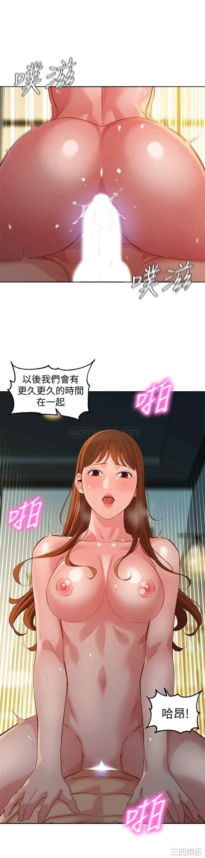 韩国漫画女神写真韩漫_女神写真-第60话在线免费阅读-韩国漫画-第30张图片
