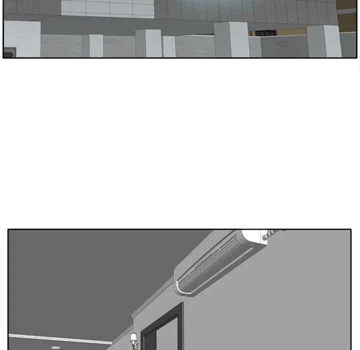 韩国漫画当真爱找上门来/不该爱上你韩漫_当真爱找上门来/不该爱上你-第16话在线免费阅读-韩国漫画-第84张图片