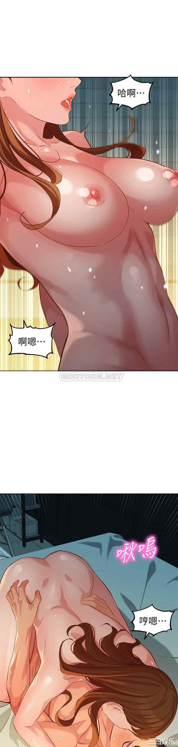 韩国漫画女神写真韩漫_女神写真-第60话在线免费阅读-韩国漫画-第31张图片