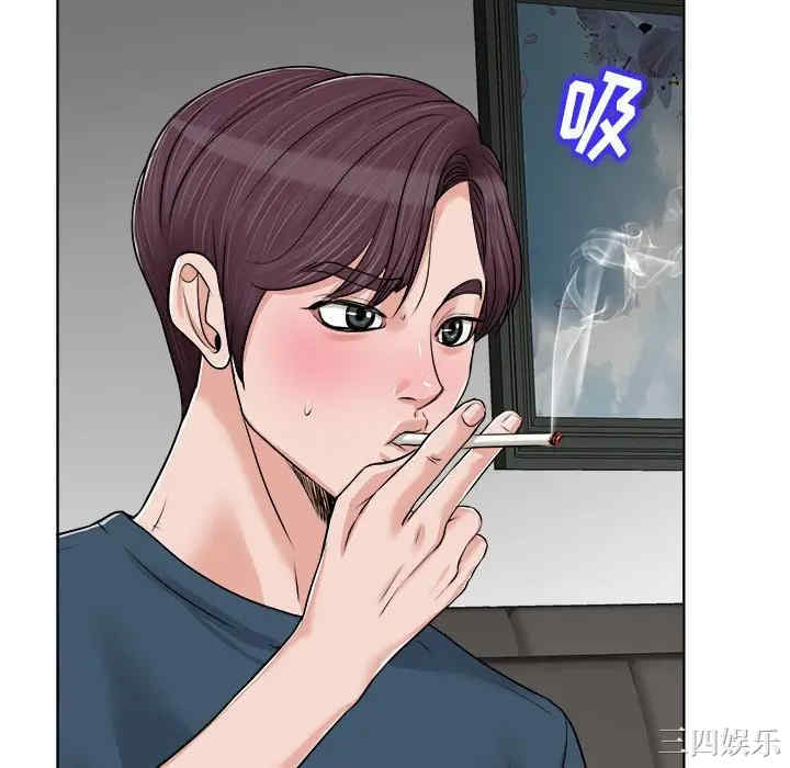 韩国漫画当真爱找上门来/不该爱上你韩漫_当真爱找上门来/不该爱上你-第16话在线免费阅读-韩国漫画-第88张图片